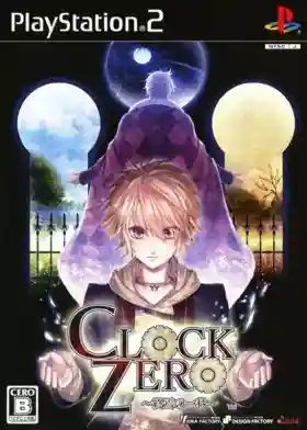 Clock Zero - Shuuen no Ichibyou (Japan)